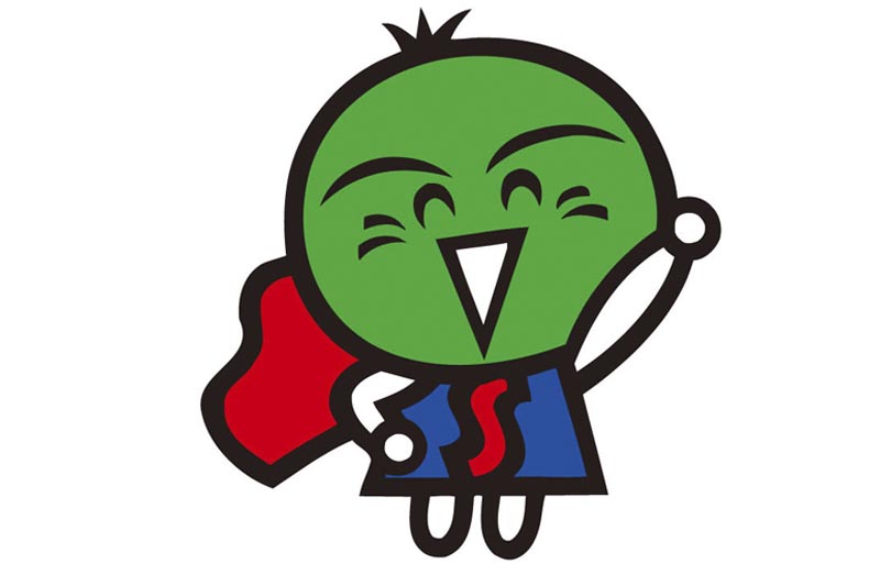 徳島県マスコット すだちくん は無償で使用可能です 徳島コトモノ Com 徳島県マスコット すだちくん は無償で使用可能です 徳島コトモノ Com